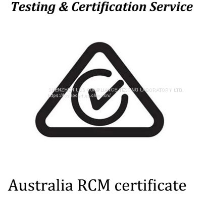 Australian RCM certification