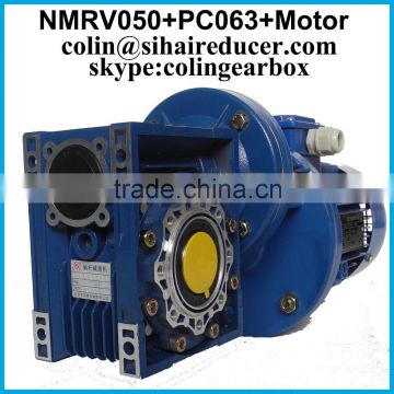NMRV050 gear motor PC063 helical gear unit with motor transmission mechanical