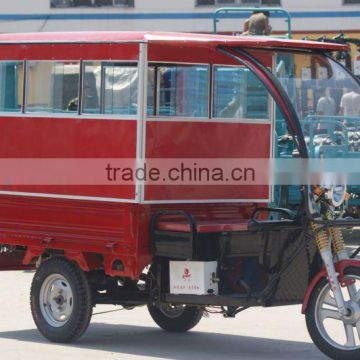 2015 Newest Luxury Diesel engine tricycle for passenger