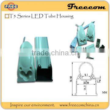 Freecom t5 integration led tube lighting housing