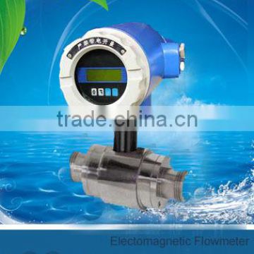 insertion electromagnetic flowmeter(ISO9001 manufacture)