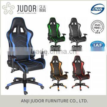 Most popular swivel gaming chair/computer desk gaming chair with different color                        
                                                Quality Choice