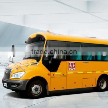 Yutong 7.2m ZK6729DX Made in China school bus