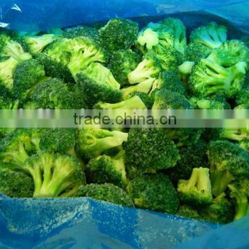 with kosher HAHAL certificate frozen broccoli price