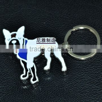 Metal animal keychain dog keychain and pet keychain