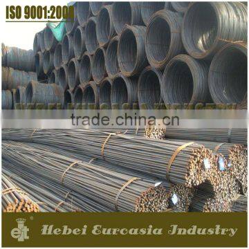 DIN488 BST500S Deformed Steel Rebar