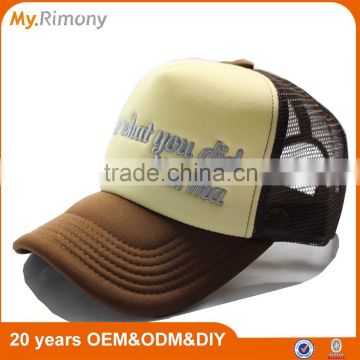 2015 hot sale custom 5 panel foam trucker hat caps embroidery trucker mesh cap
