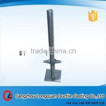 Adjustable shoring screw jack base with BV certificate