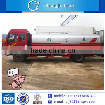 Chinese brand Foton 10 Cubic Meters Water Tanker Truck for Sale in southafrica