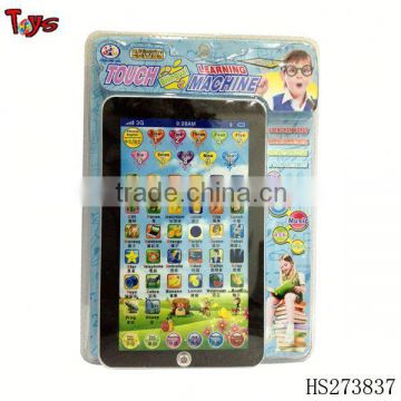 7 inches electronic toy learning table