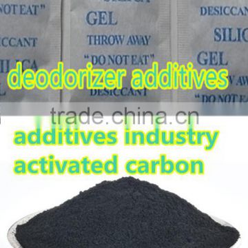 Activated carbon as deodorizer in washroom