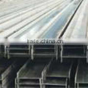 steel section h beam price