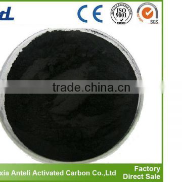 Coal powder activated carbon for water treatment