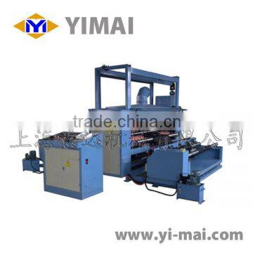 Extrusion film laminating machine