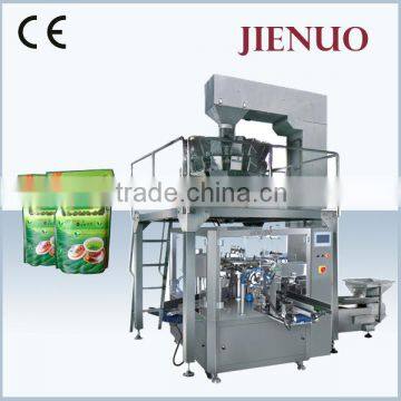 Tea leave bag pouch packaging machine