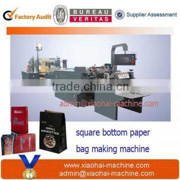 lowest price square bottom paper bag making machine