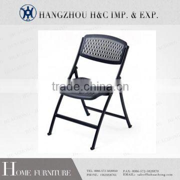 Mesh Steel-plastic Folding Chair HC-D021