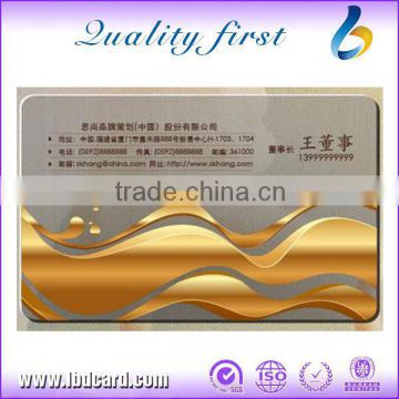 DIY Your Business PVC Cards Fudan F08 Contactless Cards