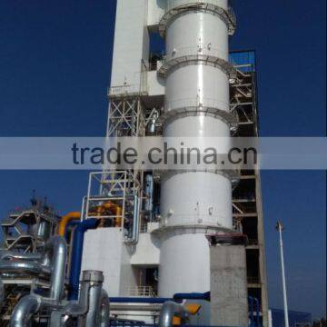 Large Scale Air Separation Plant