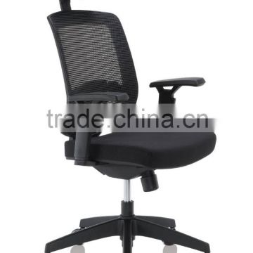 staff swivel chair,medium back chair,office workstation chair