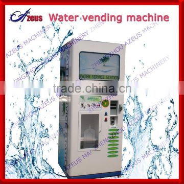Commercial drinking water vending machines for drinking water with competitive price