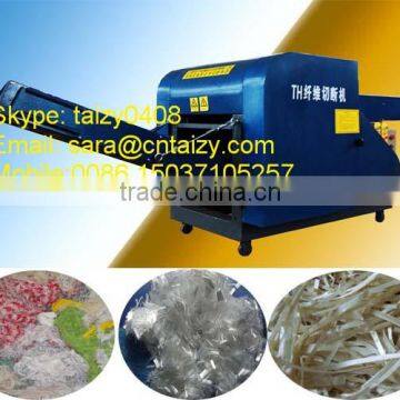 Fiber glass chopping machine/Glass fibre shearing machine/Waste textile cutting machine