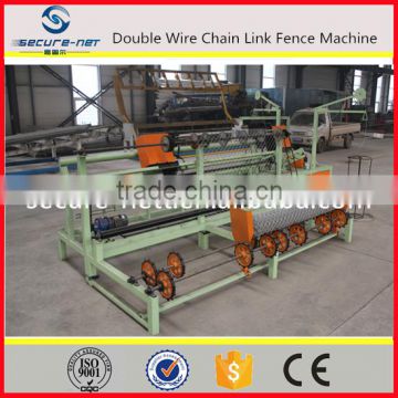 Factory wire mesh knitting machine with high quality
