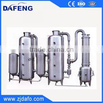 Double Effect Forced External Curculation Vacuum Evaporator