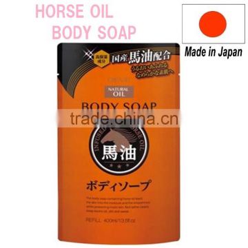 Japan Horse oil body liquid bath soap 400ml Wholesale