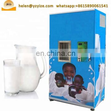 Hot sale commerical milk dispensers best quality coin bill and IC card milk vending machine