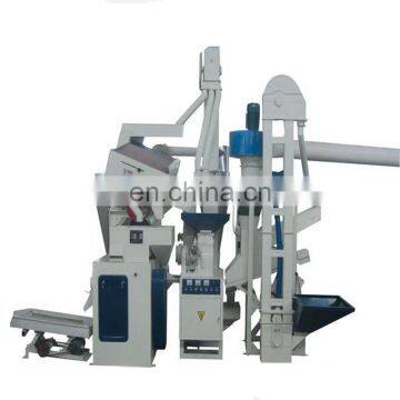 Agricultural Machinery Mini Rice Mill for Sale