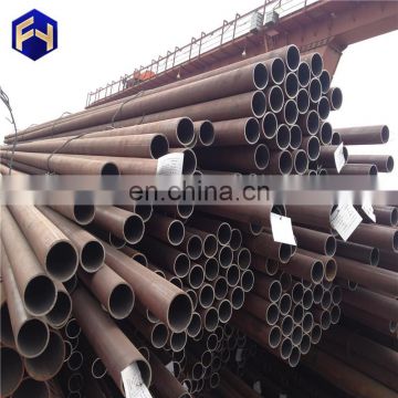 Black Pipes ! carbon manganese pipe 250mm diameter steel tube with great price