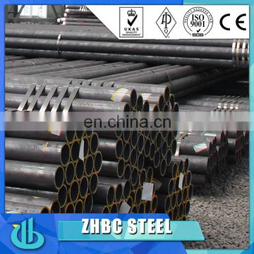 2017 New products on china market 13.7mm~1220mm OD gas steel tube for pipeline