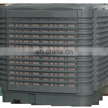 air water cooler with 30000 airflow