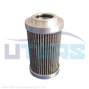 UTERS replace of PARKER  oil  filter cartridge     G01390     accept custom