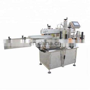 Low price of vertical round bottle labeling machine