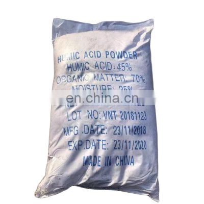 Humic Acid Powder Raw Material for Organic Fertilizer