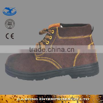 Low factory price leather Safety Shoes SS010