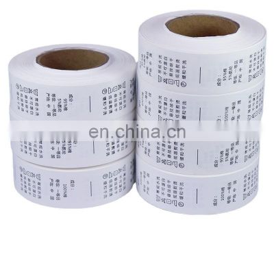 Blank Screen Print Iron On Fabric Tup Wash Care Label Printer Taffeta Thick Nylon Silicone Satin Clothing Care Label