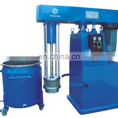 China hot sale 100L,200L,500L capacity high speed basket grinding mill paint basket mill factory