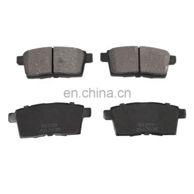 D1259 China factory supply Japanese car disc brake pads and brake shoes for Ford Mazda