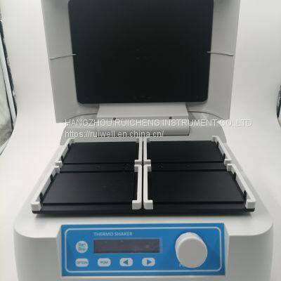 incubator for microplates DH500