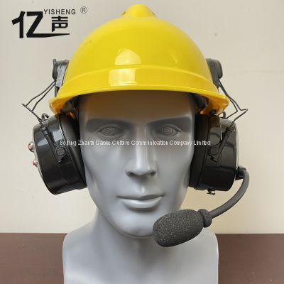 Hands-free two-way voice communicationsFull duplex wireless noise reduction intercom headset“YISHENG” YS-QSG-9PS Series Bold yellow safety hat style