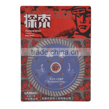 2015 New product 110mm turbo saw blade for stone,marble,granite
