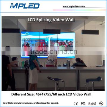 Lift media 46/47/55/60'' lcd video wall for film