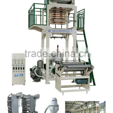 Advanced Film blowing machine For HDPE/LDPE