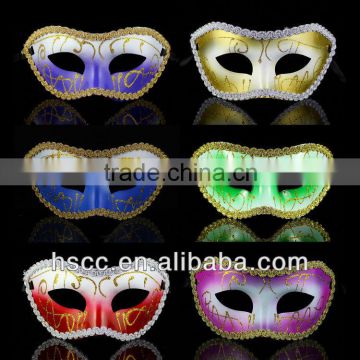 Hot Sale PVC Mix Color Simple Design Masquerade Party Mask