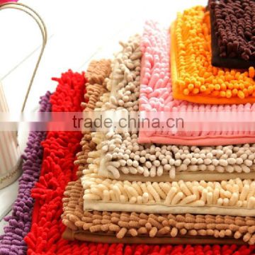 polyester high pile living room mat with anti slip base