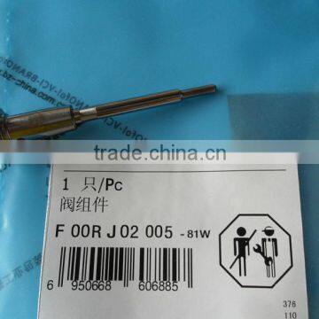 control valve FOOR J02 005 for common rail system