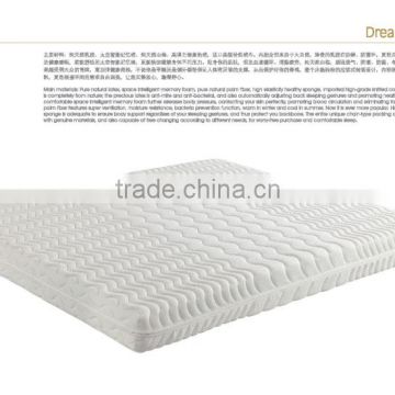 Latex + Cotton + palm mattress memory